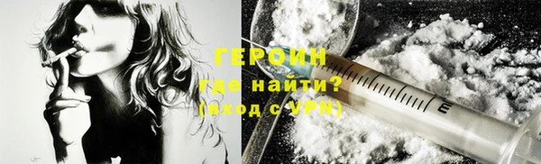 меф VHQ Володарск