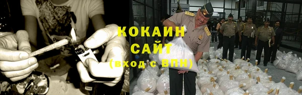 2c-b Волосово