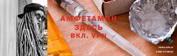 метадон Вязники