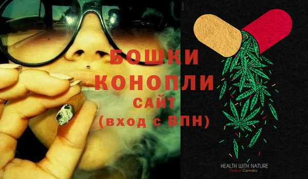 меф VHQ Володарск