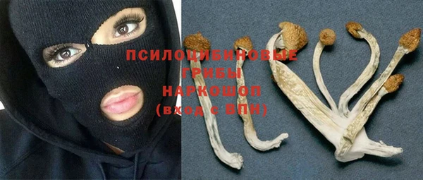 меф VHQ Володарск