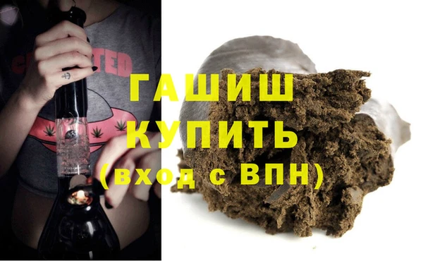 меф VHQ Володарск
