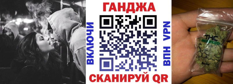 Шишки марихуана MAZAR  MEGA   Ярцево 